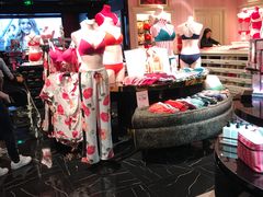 -Victoria's Secret(苏州中心全品类店)
