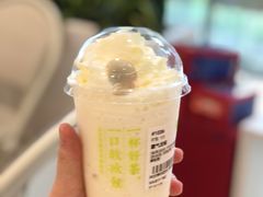 -奈雪的茶(苏宁广场店)