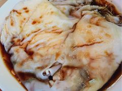 -西关明记肠粉(荔枝湾店)