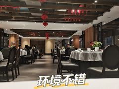 大堂-大鸭梨烤鸭(枣园店)