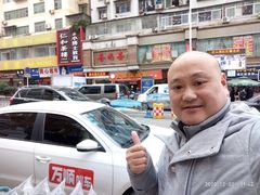 -喜尚喜大酒楼