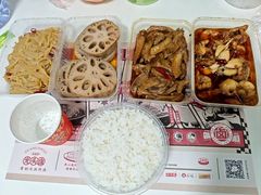 -光头卤(光谷创业街店)