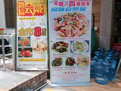 -利雅园酒家(大沙地店)