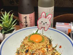 -熊藏居酒屋(kkone店)