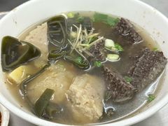 -阿华黑轮(旗舰分店)