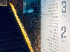 -太平老街-前行美术馆