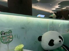 -眉州东坡·熊猫主题餐厅(枫蓝店)