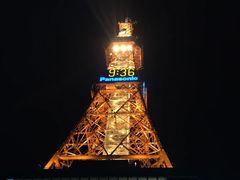 -札幌电视塔