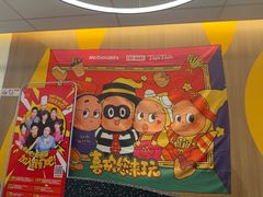 -麦当劳(西单明珠店)