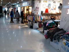 -兴旺欧韩城(上海兴旺国际服饰城店)