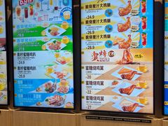 -大家乐(广州荔湾领展广场店)