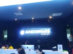 -北京圣典成人钢琴俱乐部(德思勤店)