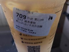 -瑞幸咖啡(盛博广场店)