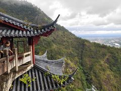 -大慈岩风景区