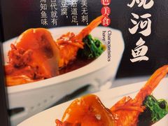 -江仙雅居(苏州桥店)