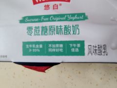 -ALDI奥乐齐超市(凯德虹口店)