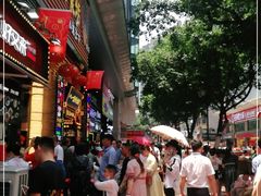 -八一路好吃街(雨田商务大厦店)