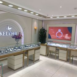 -珂兰钻石(美美2购物中心店)