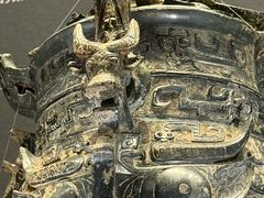 -广西壮族自治区博物馆