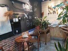 -古早味坊(国棉四厂家属院店)