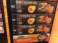 -大快活(丽丰店)