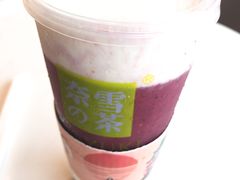 霸气芝士莓莓莓-奈雪的茶(红谷滩万达广场店)