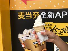 -麦当劳(世贸店)