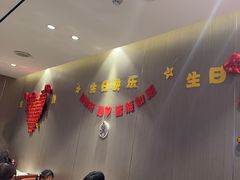 -蝎王府羊蝎子(虎坊桥总店)