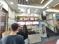 -蒋家桥饺面店(广陵路店)