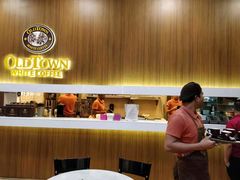 -Old Town White Coffee(gateway@klia2)
