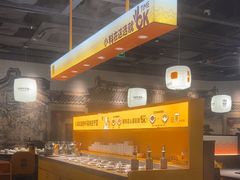 -潮发潮汕牛肉店(东方宝泰店)