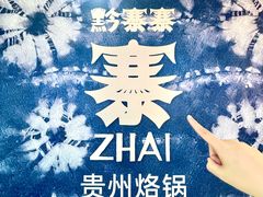 -万达广场(南昌红谷滩店)