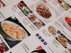 -兰湘子·湘菜小炒(崂山丽达店)