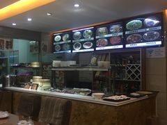 -四平包子铺