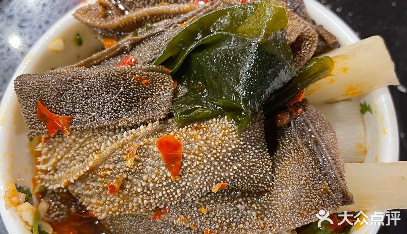 锅底一绝