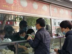 -袁大头包子(光华路店)