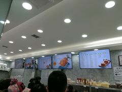 -闻酥园(青羊区人民中路店)
