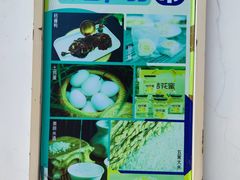 -前小桔亲子创意农场·草莓采摘·露营烧烤
