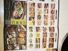 -煲王粤菜餐厅(中侨中心店)