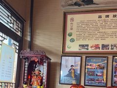 -升艾堂·经络·艾灸·气血(成山路店)
