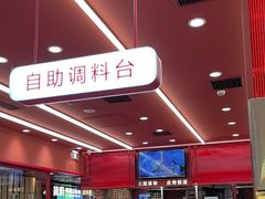 -喜家德虾仁水饺(长泰广场店)