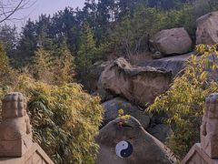 -即墨鹤山风景区