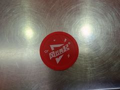 -风云再起游乐汇(皇城恒隆广场店)