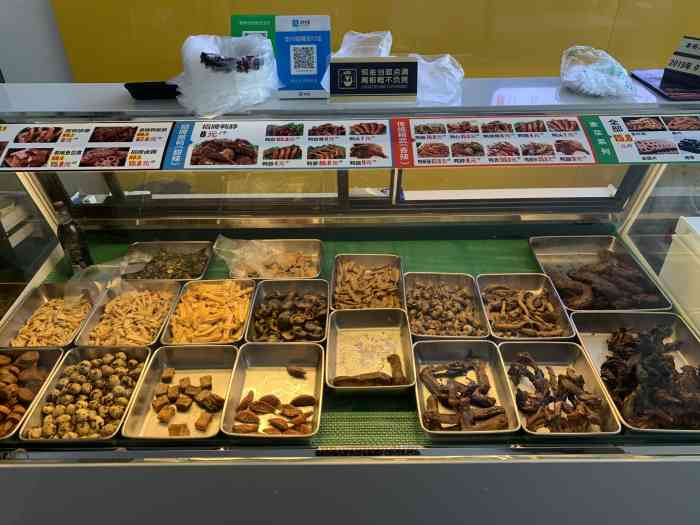 精武鸭脖(广贤路店)-"7815我不苦夏,我的四季都很甜～7815 公