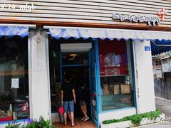 -Babycat私家御饼屋(龙头路一店)