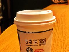 热美式咖啡-星巴克(北京新东安)