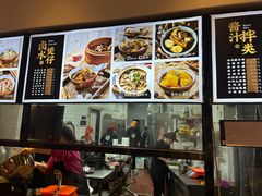 -功牛泉州牛肉小吃(崇武店)