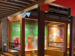 -呷哺呷哺 黄金牧场 (欢乐谷店)
