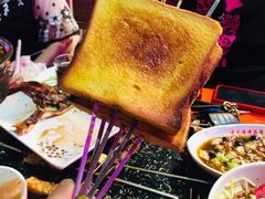 烤面包片-老大烧烤(铁新里店)