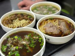 -清真蒋有记(老门东店)